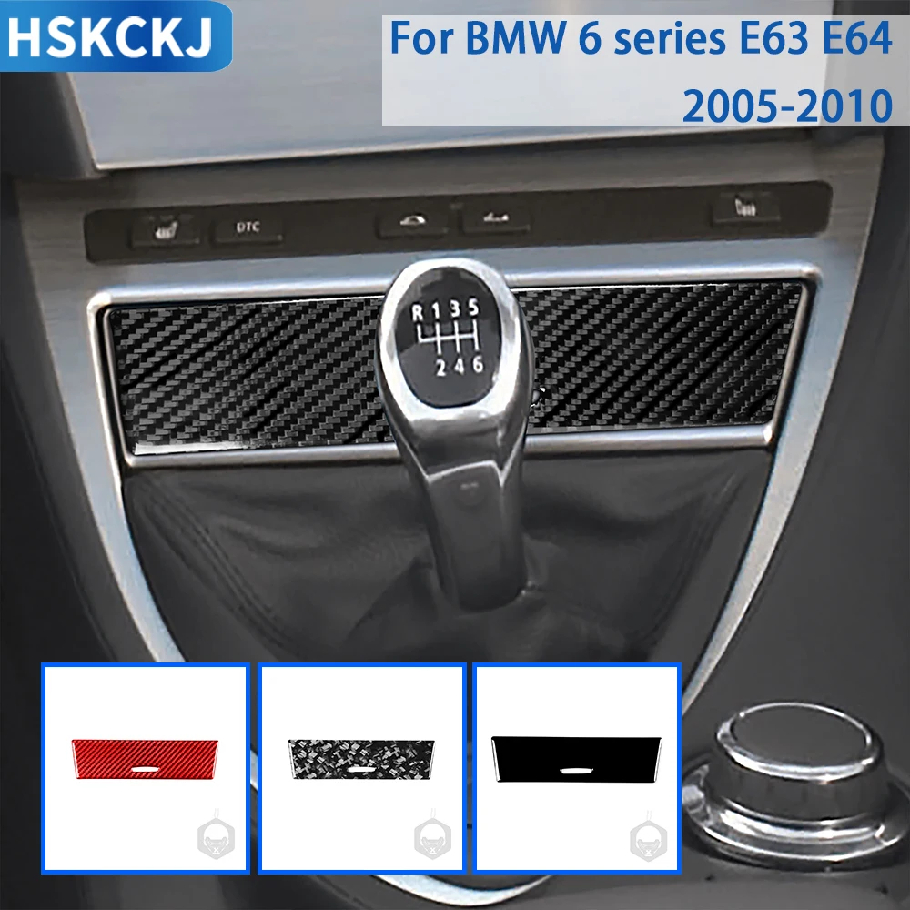 

For BMW 6 Series M6 E63 E64 2004-2010 Accessories Carbon Fiber Car Interior Gear Storage Panel Trim Sticker Decoration