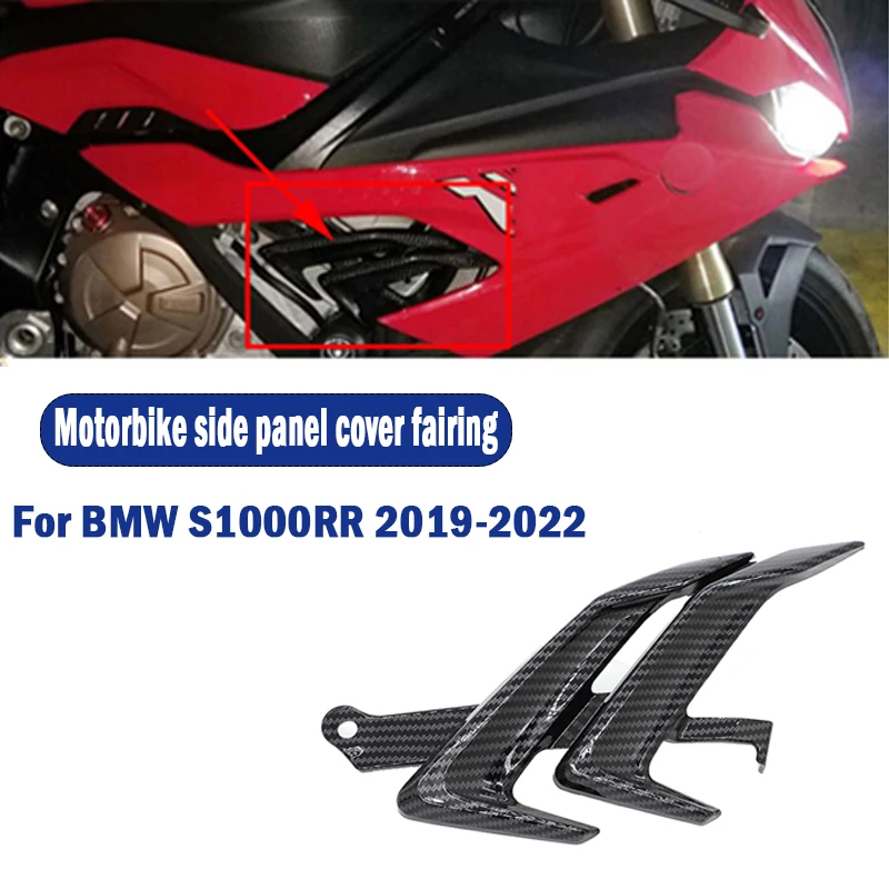 

Motorcycle Side Panel Cover Fairing Cowling Plate Covers For BMW S1000RR 2019-2022 S 1000 RR S1000 RR ABS Carbon Middle Fairings