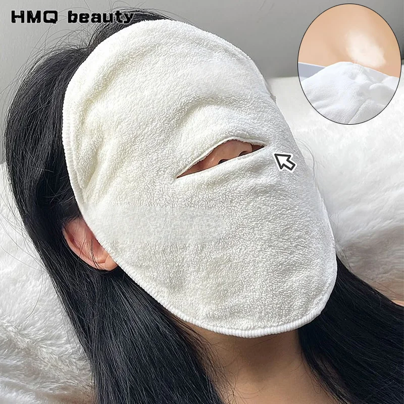 

Многоразовое паровое полотенце, горячий и холодный салон, увлажняющая маска для лица, полотенце для ухода за лицом, горячий компресс, полотенце, гидротерапия, холодный компресс, полотенце