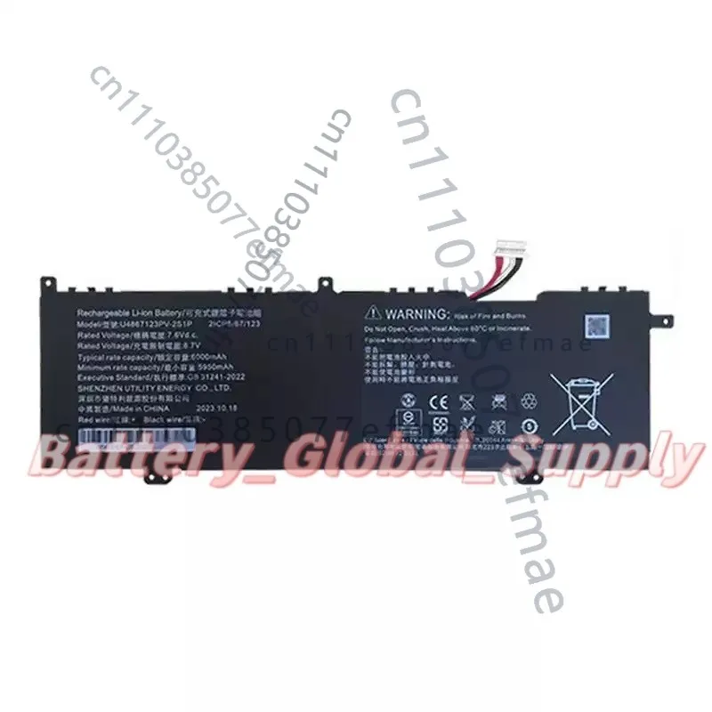 

Аккумулятор для U4867123PV-2S1P 7.6V 6000mAh, быстрая доставка, хорошее качество, новый, 1 шт.