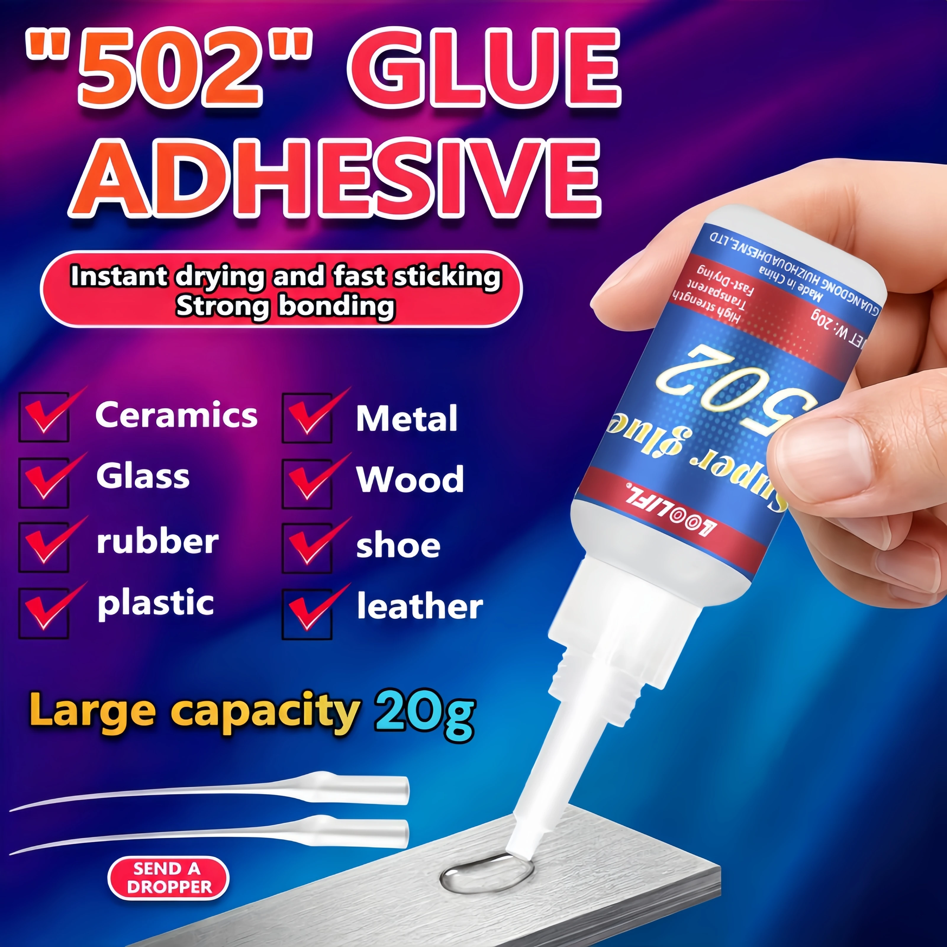 กาวซุปเปอร์กลู 502 ขนาด 0.7 ออ - Woodworking Glue บทวิจารณ์และราคา
