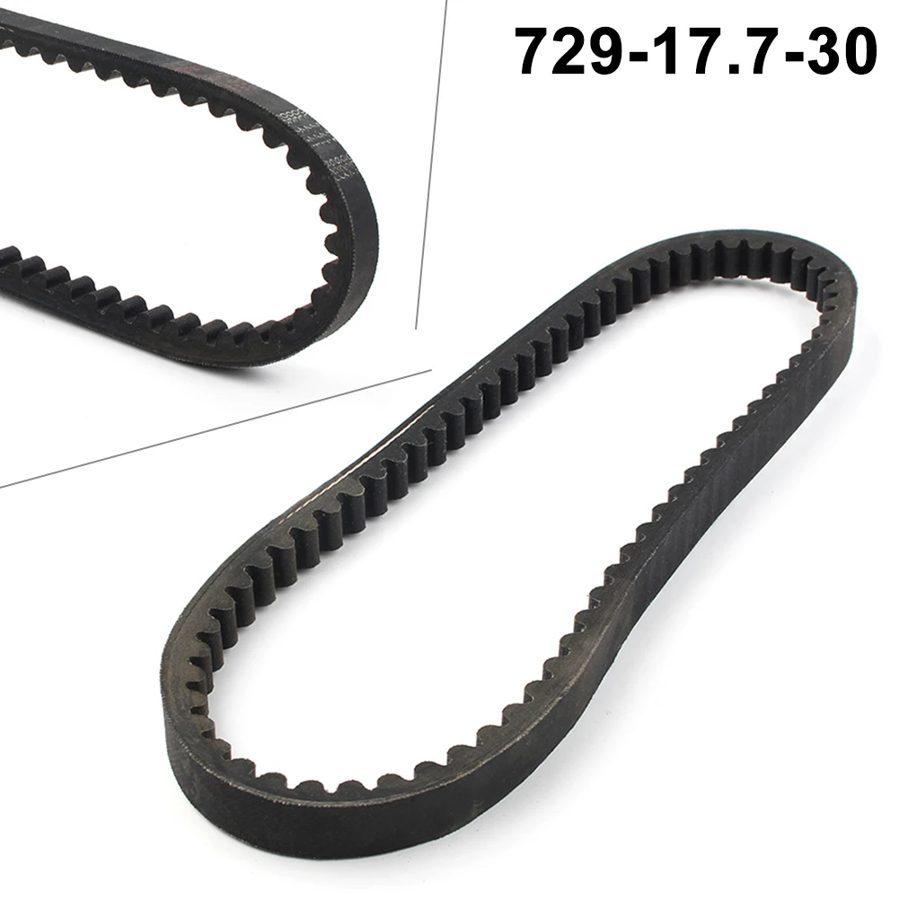 729-17.5-30 CVT Drive Belt For GY6 139QMB 50cc Chinese Scooter Tao Tao Tank Roketa / Peace Sports / Sunny Sports