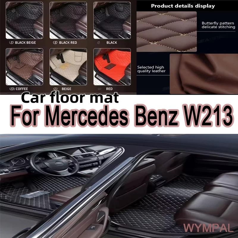 

Роскошные автомобильные коврики из искусственной кожи на заказ для Mercedes Benz W213 E Class 2019-2022 года Детали интерьера Автомобильные аксессуары