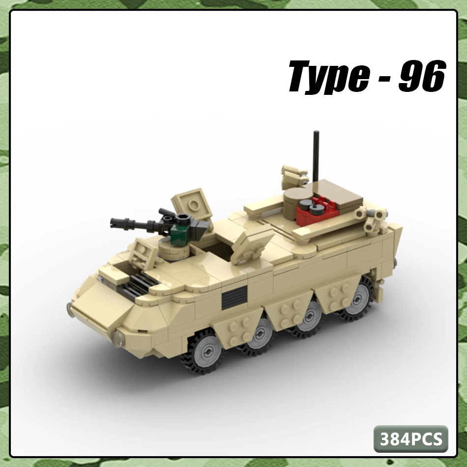 

MOC Military Series Creative DIY Type 96 Soldier Weapon Armored Transport Vehicle Building Block Model Kids Gift Educational Toy