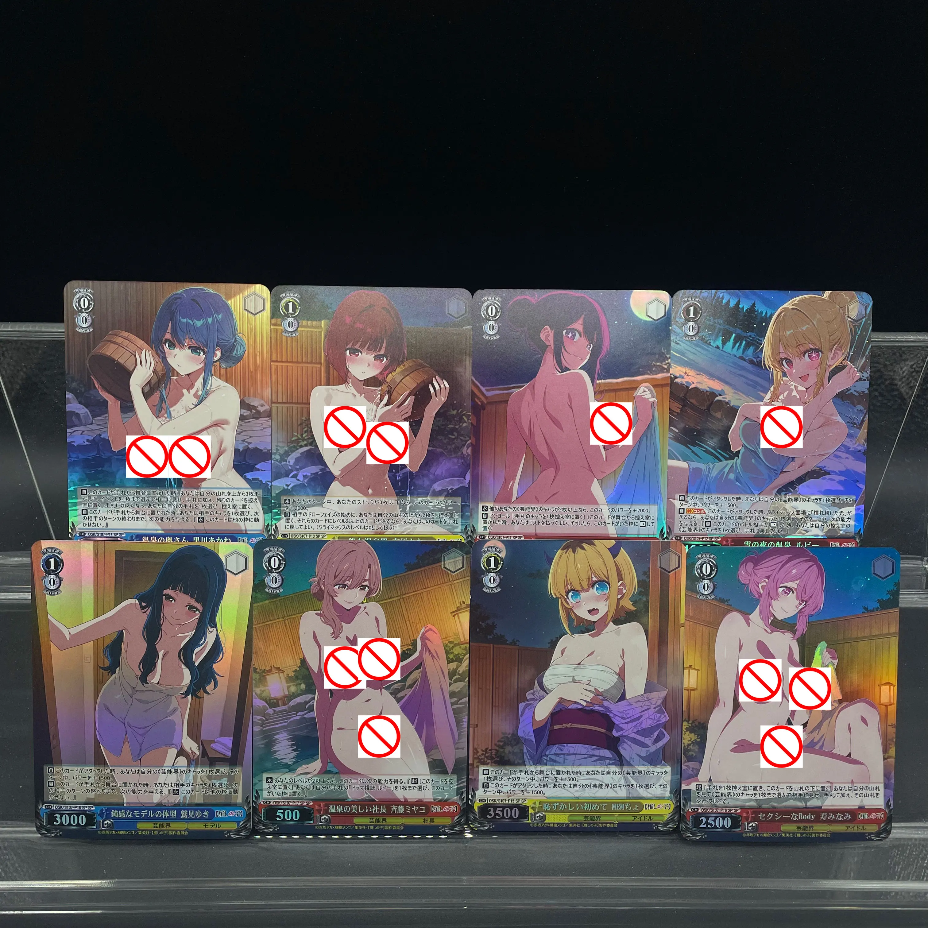 

8Pcs/set Anime Ws Grand Blue Onsen Collection Card Iori Kitahara Nanaka Kotegawa Makoto Iori Holographic Effect Card Gift Toy
