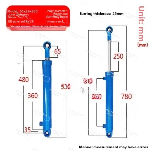 Hydraulic cylinder 3 tons hydraulic cylinder two-way small HSG50*28 oil cylinder double-acting forklift two-way hydraulic