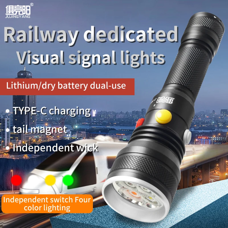 

Super Bright Multi-function LED Flashlight Ultra Long Endurance Rechargeable Strong Magnet Road Lighting Flashlight