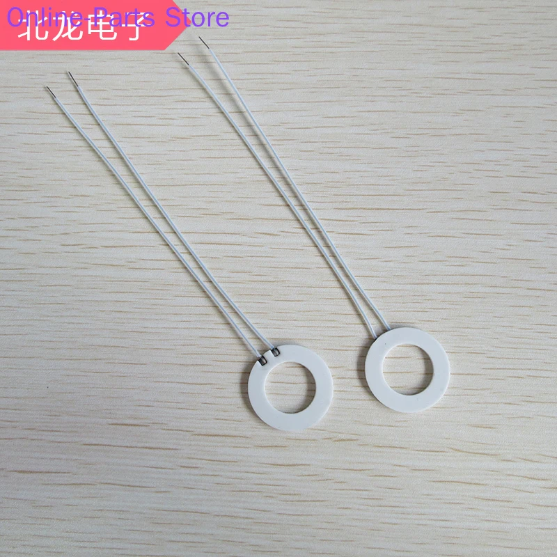 Ring MCH High-temperature Ceramic Heating Element