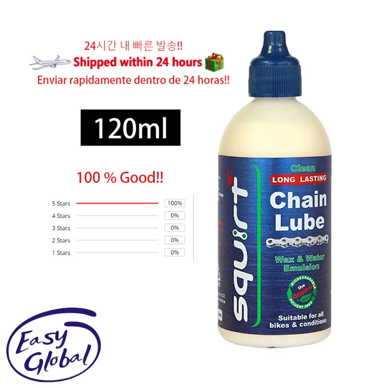 Original South Africa Chain Oil 120ml Waxy Maintenance Squirt Road Mtb Bike Waxy Dry Gear Lube Fork Bike Bearing Grease