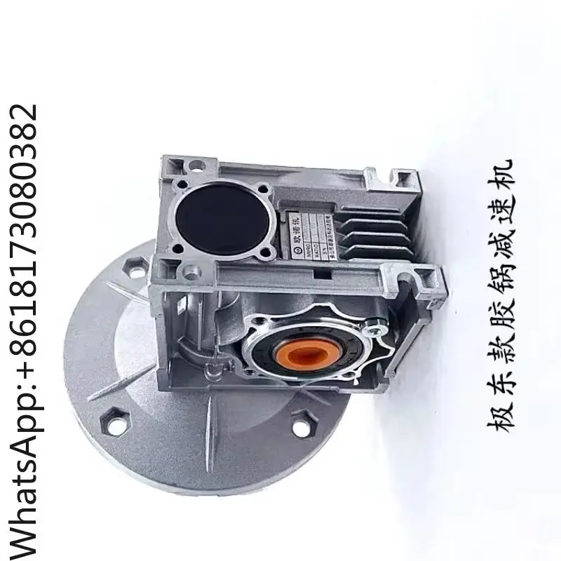 

Edge banding machine, reducer, rubber pot, vertical elevator, hard tooth surface, extreme eastern universal motor