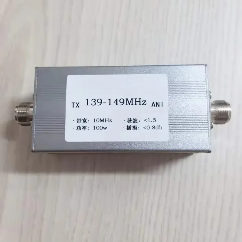 BPF-1.5-30 Short Wa…