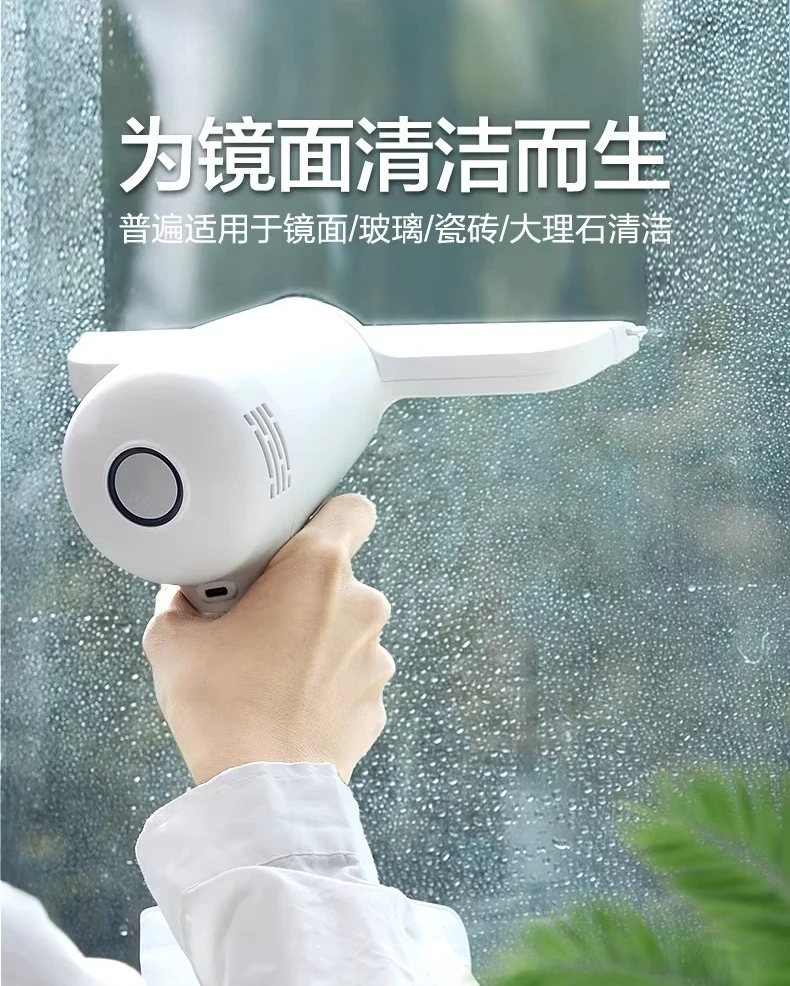 

Window Cleaning Robot Wireless Electric Window Cleaner Household Glass Wiper Mirror Cleaning Machine