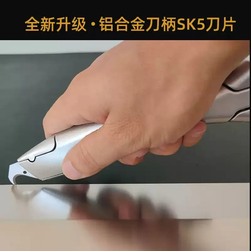 For Fish Shape Hook Knife PVC Plastic Floor Carpet Cutting Tool Dolphin Cutter