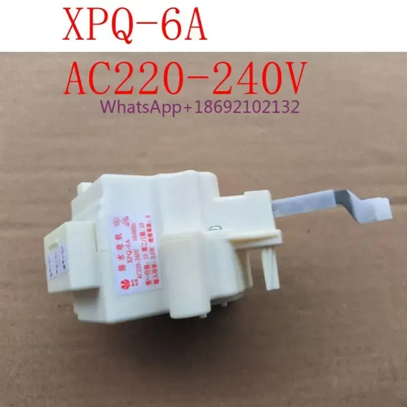 Tractor Drain Valve Motor Double Stroke for LG Washing Machine QC22-1 XPQ-6A PQD-703Fully Automatic Repair Parts