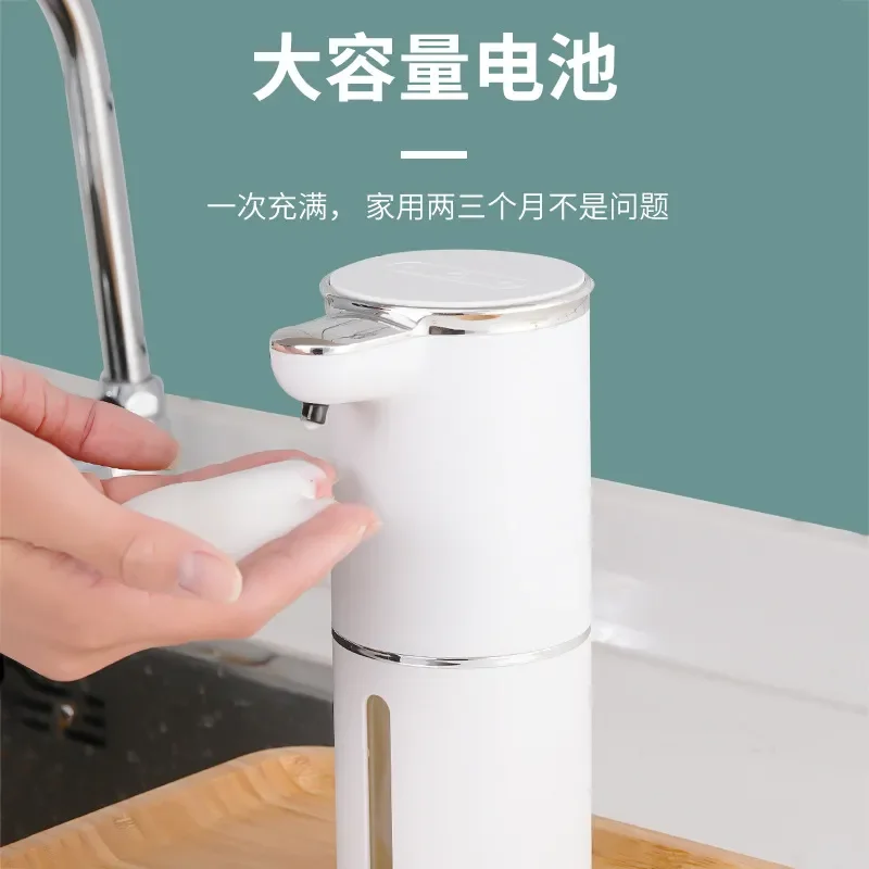 Automatic Induction Foam Hand Sanitizer Dispenser for Kitchen Bathroom Wall Mounted Sink Soap Dispenser