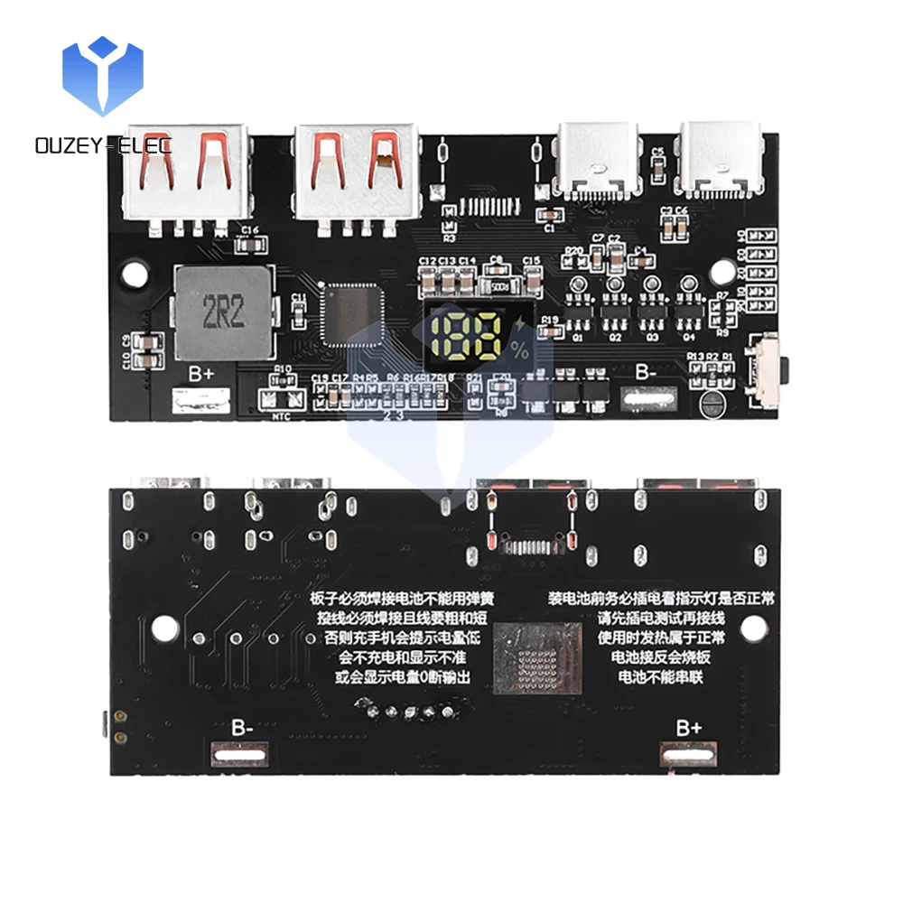 22.5W Mobile Power Motherboard Fast Charging Mobile Power Module Circuit Board DIY For Lithium Iron Phosphate