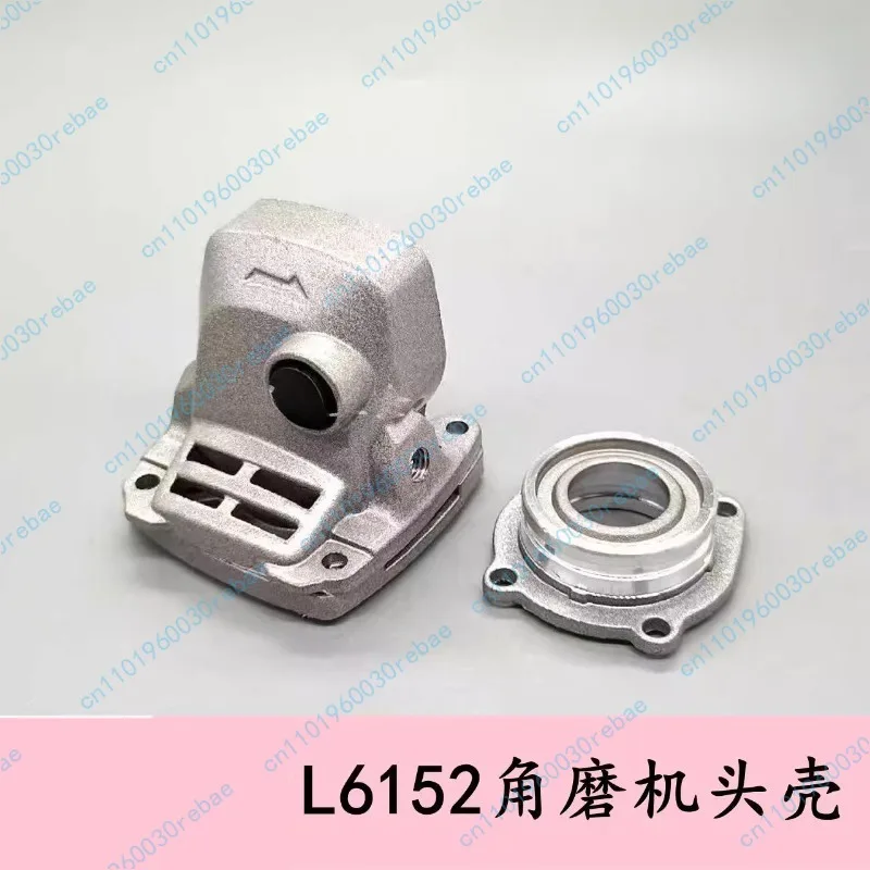 Angle Grinder SIM-C…