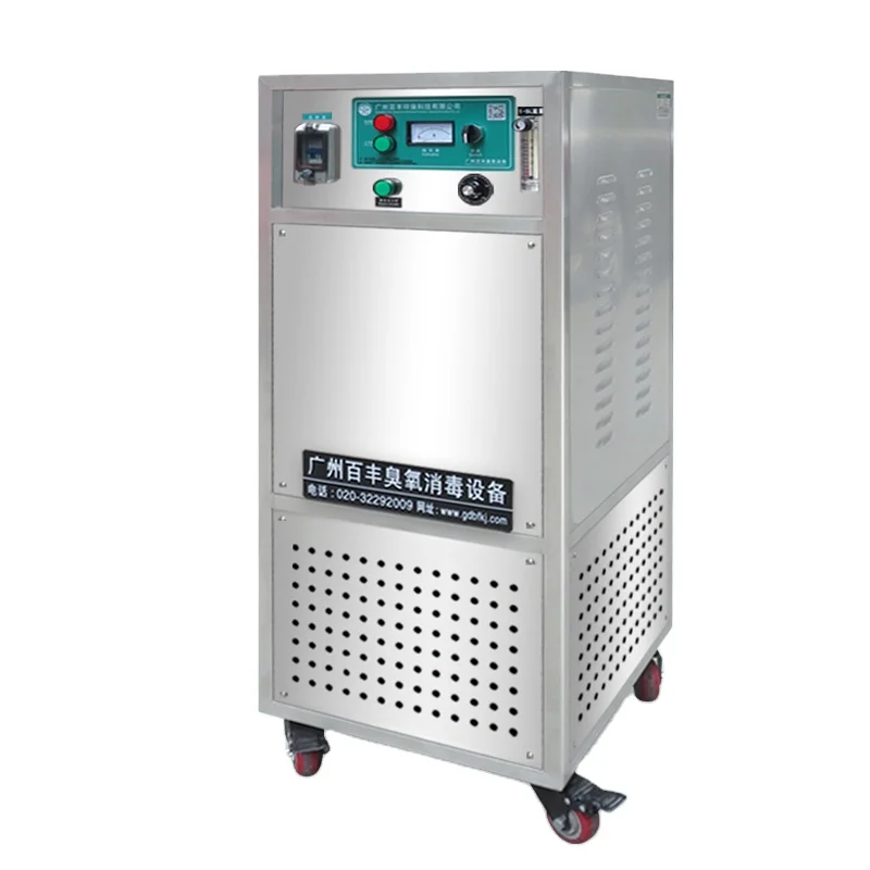 Hotel industrial oxygen source 100g water treatment ozone generator machine price