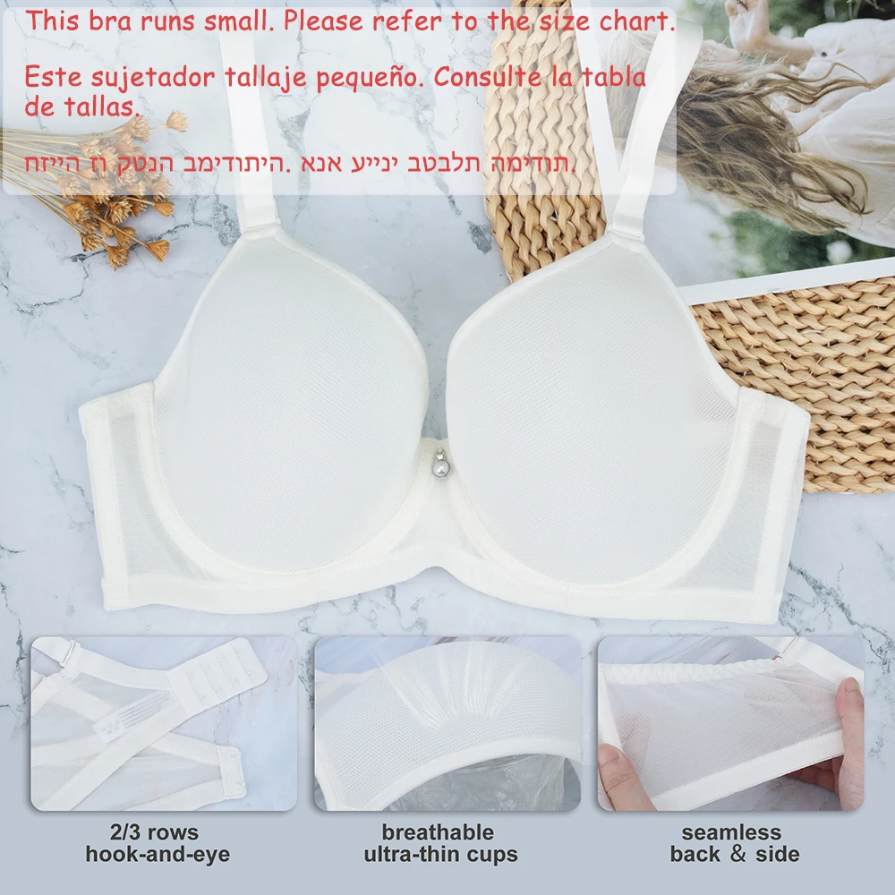 Thumbnail 4 - #36 Compare Full Coverage Support Bras Before You Buy