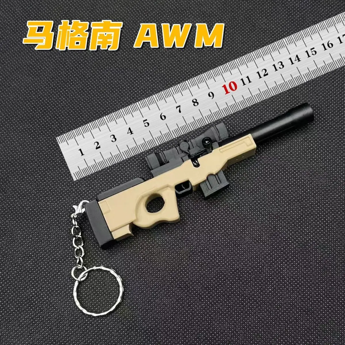 3D Printed Miniature AWM Soft Bullet Toy Gun Keychain - Portable Outdoor Fidget EDC Blaster Toy Fun Stress Relief Keyring