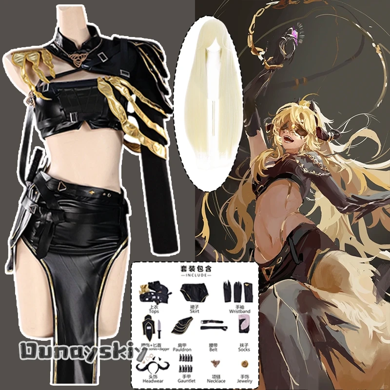 

Synex Cosplay Game Path to Nowhere Costume Synex Sexy Lingerie Leather Set Halloween Christmas Disguise Adult Women{Dream ZS}