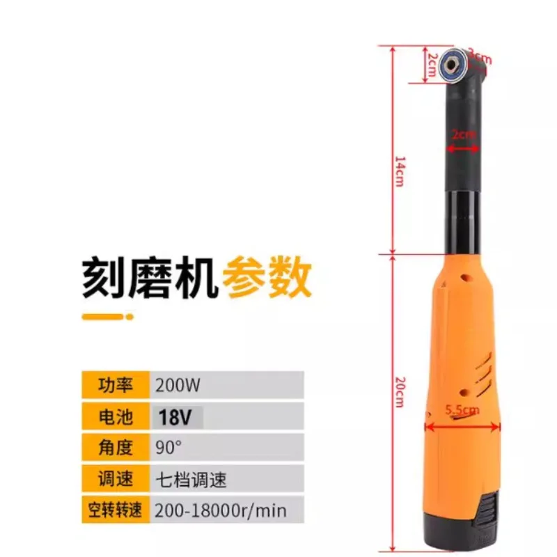 90° Elbow Electric Sander, Compact Slot Cleaning Tool for Tiles