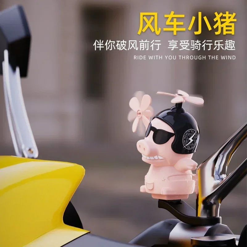 Piglet Windmill Toy Motorcycle Decorations Broken Wind Pig Helmet Decoration Personality Creative Dolls Accessories Moto