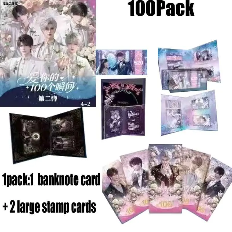 

Карта «Любовь и глубокий космос», красивая волна 2, карта Deluxe Edition, торговая игра, коллекция аниме, карты, игрушки, подарки