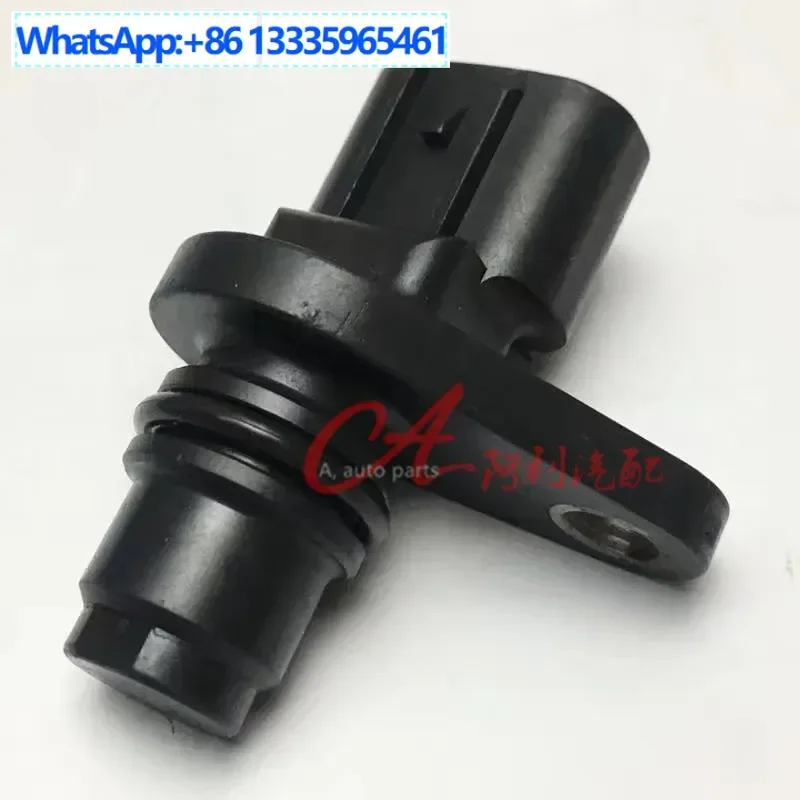

98079567, 98079567 Isuzu crankshaft, sensor