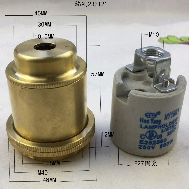 Edison Reinem Kupfer Messing Lampe Halter E27 Keramik Lampe Herz-freies Rohr Verbindung Disk Beleuchtung Zubehör