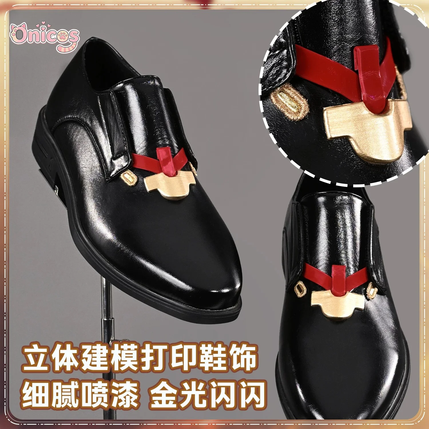 

Honkai: Star Rail‌ Blade Cosplay Shoes Footwear Game Prop Character Same Style Shoes Size 35-44 Onicos