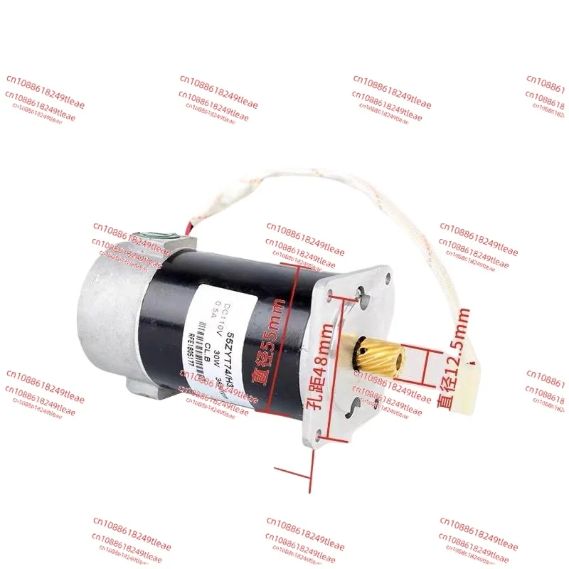 

CG2-150 Cutting Machine Motor and Gearbox