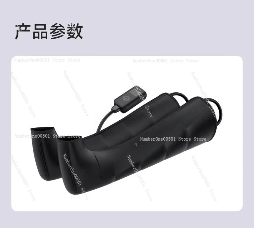 ACM C1 Air Compression Boots Leg Massager for Muscle Recovery Therapy Smart Pneumatic