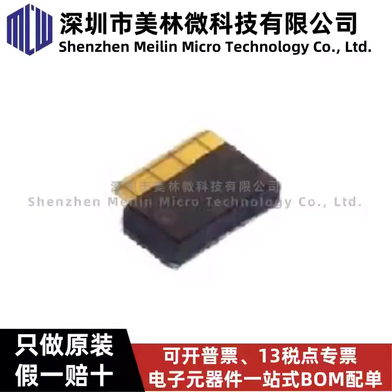 3-10pcs original genuine VL53L4CDV0DH/1 VL53L4CD cover sheet high-precision sensor chip IC in stock
