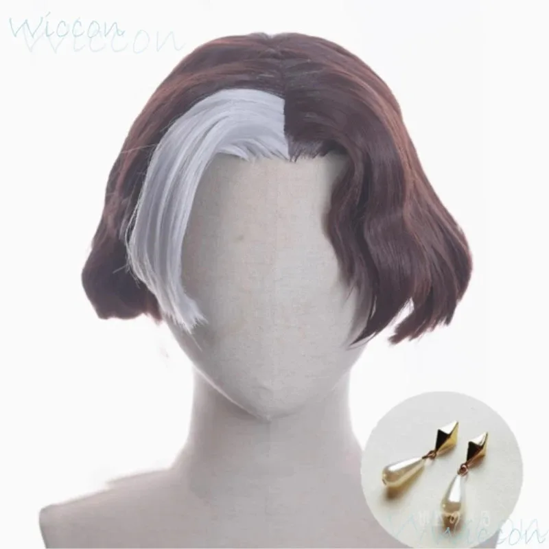 FFXIV Emet-Selch Hades تأثيري الدعائم لعبة فاينل فانتاسي XIV لعب الأدوار 2 أنماط شعر مستعار قصير براون الشعر FF14 حفلة الهالوين الرجال