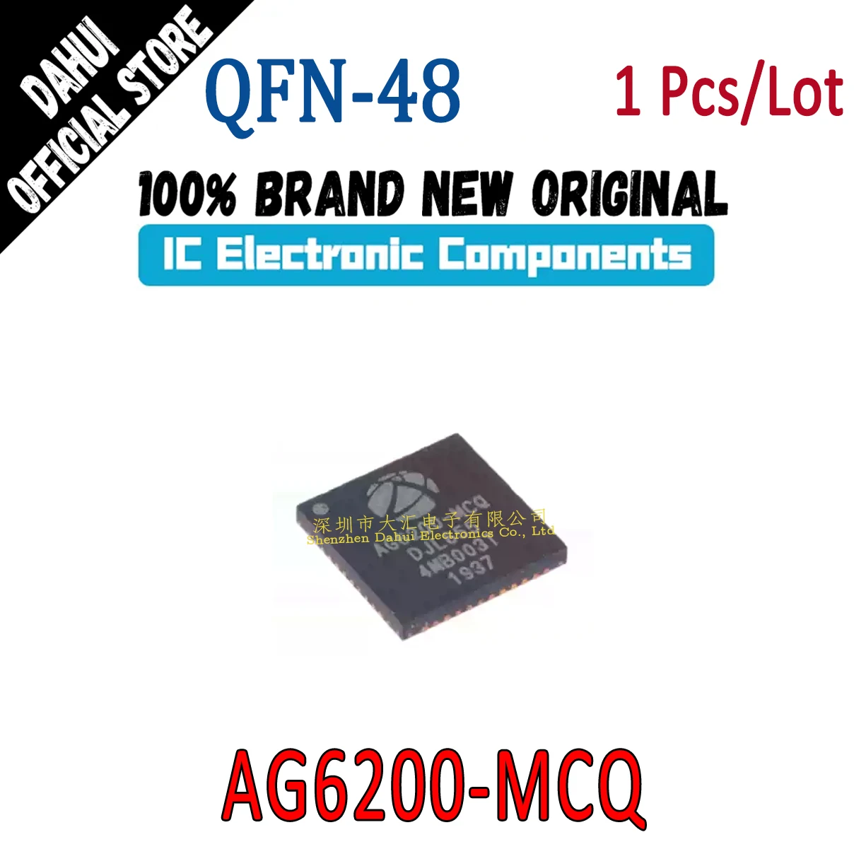 AG6200-MCQ AG6200 Q… - image