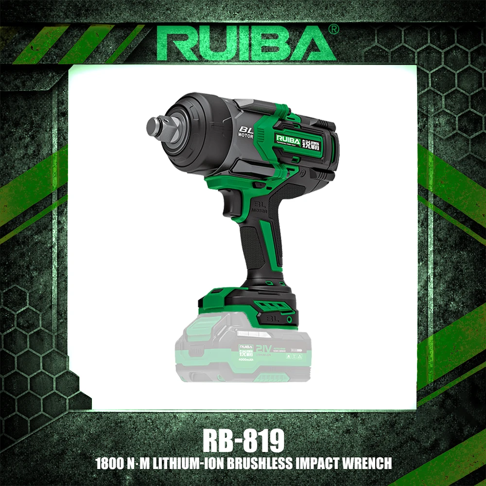 RUIBA RB-819 1800 N·m Lithium-Ion Brushless Impact Wrench Power Tools High-Torque Automotive Air Wrench