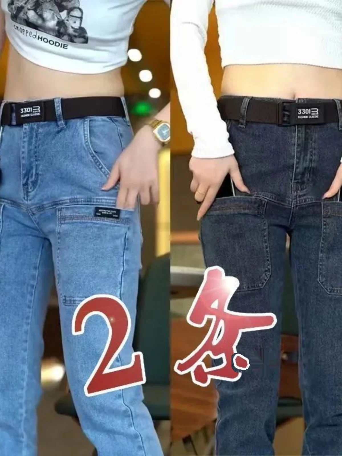 

Облегающие мужские джинсы, новый сезон, прямые длинные брюки с несколькими карманами, с эластичной резинкой на талии, молодежные модные повседневные антимикробные брюки