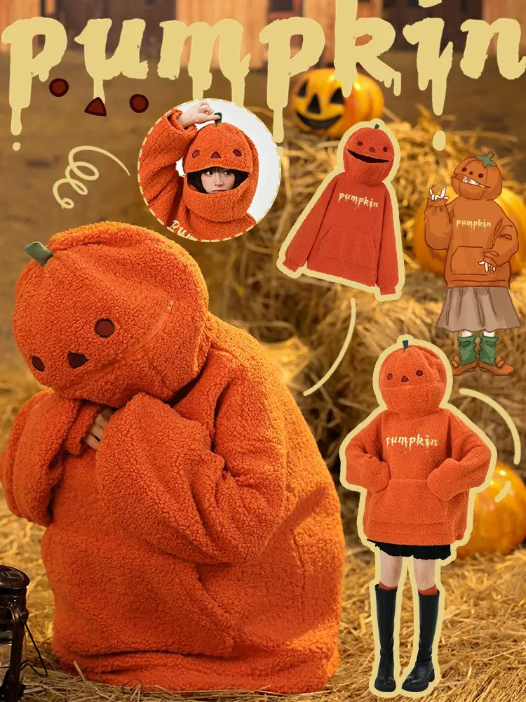 Cute Pumpkin Head Lamb Plush Decorated Hoodie Women's Halloween Jacket 2023 Autumn and Winter Loose Warm Pullover K Pop Clothes