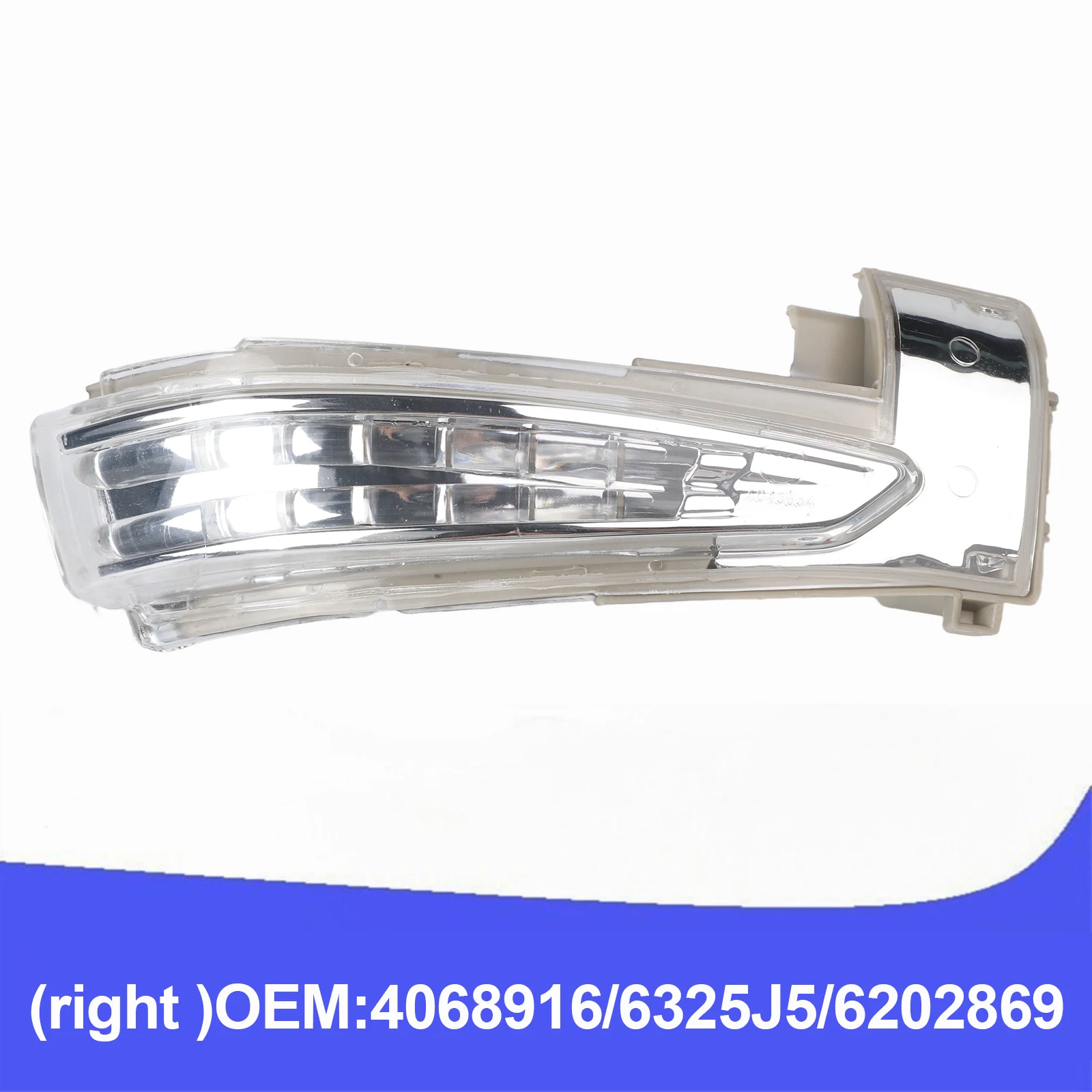 Auto Lighting Car Signal Light Car Repair White Easy Installation Made Of ABS Material Non-deformation For 508SW