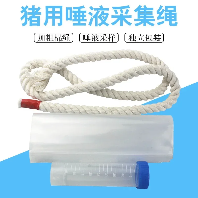 5PCS  Professional Swine Saliva Collection Kit with White Sampling Rope B