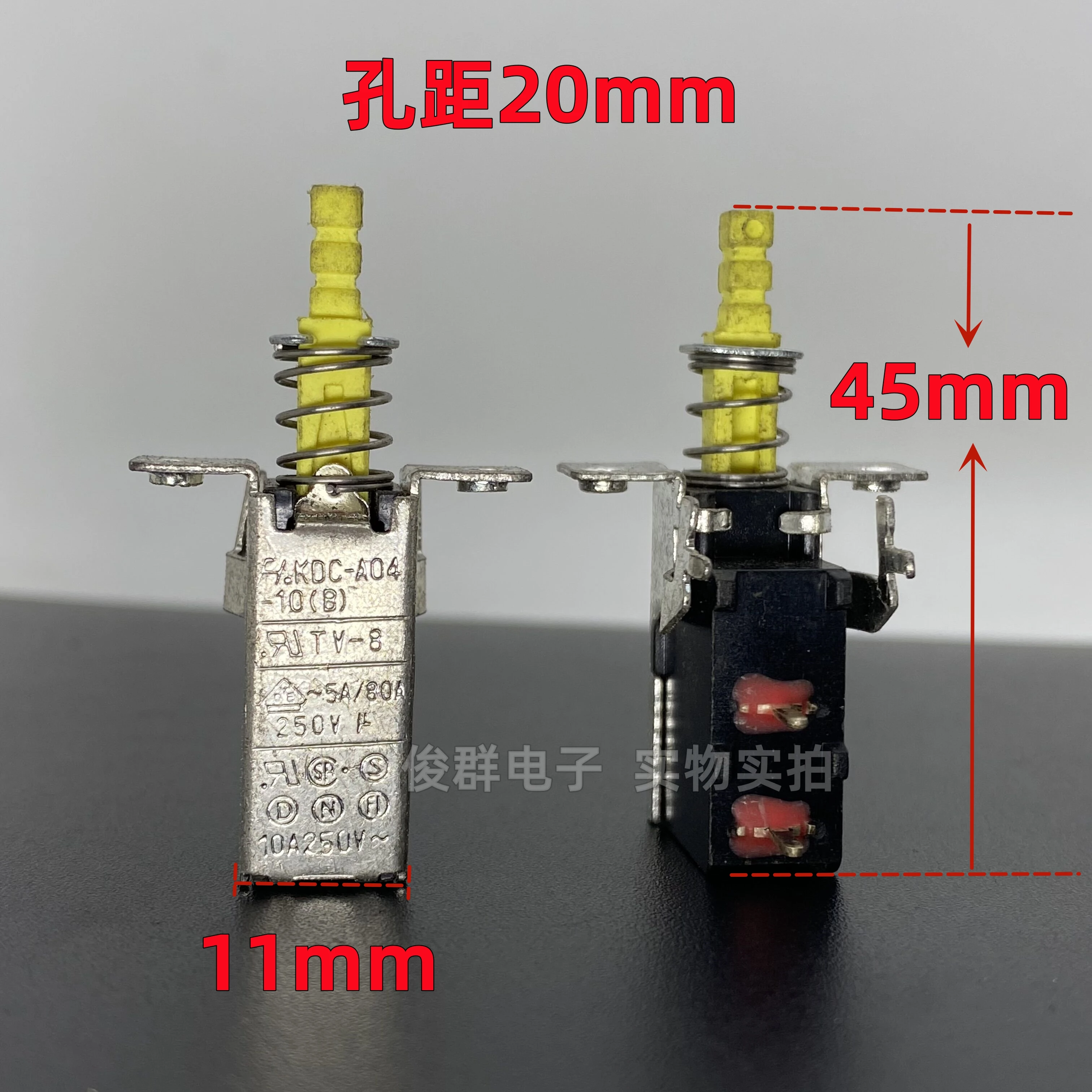 10pcs/Taiwan KDC-A04-10 self-locking power switch TV-8 with lock button 2-pin 10A adjustable power amplifier button