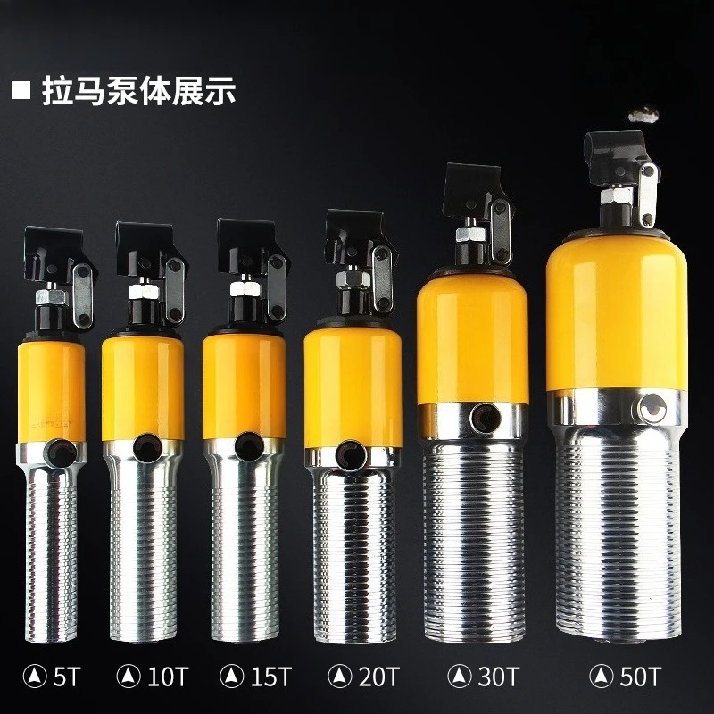 YL Integral Hydraulic Puller 2‑Jaw 3‑Jaw Bearing Remover 5T‑50T Disassembly Repair Accessory