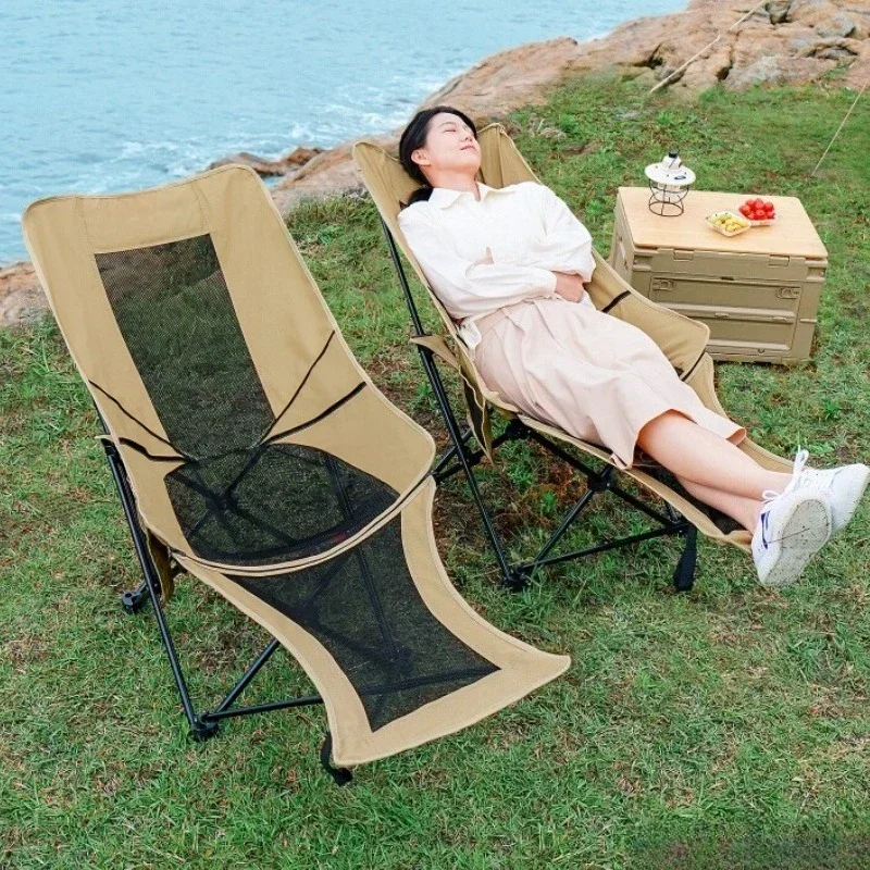 #Folding Chair Beach Camping Chair Playa Outdoor Furniture Folding Recliner Lunch Break Nap Moon Fishing Portable Stool Chairs