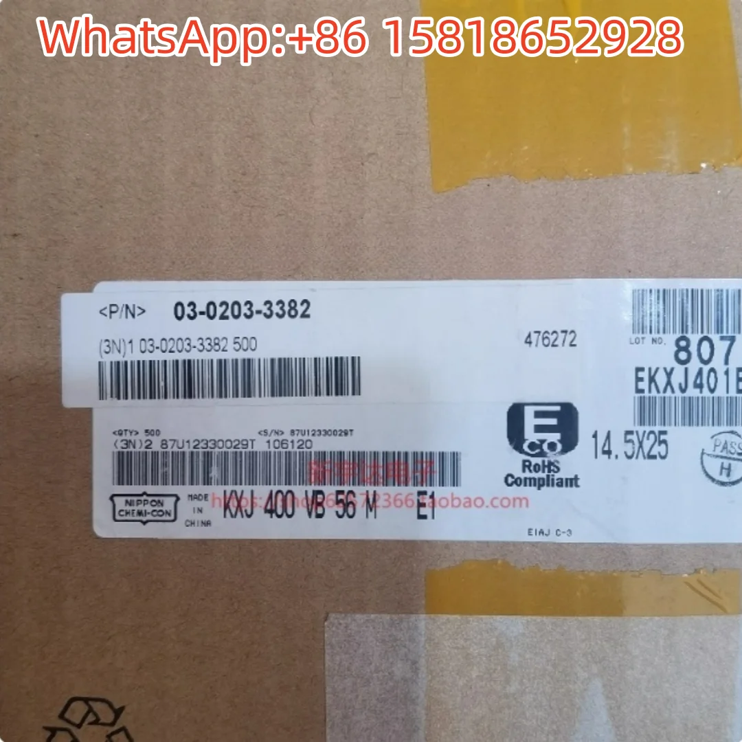 5 ชิ้น 400V56UF 14.5X25 แบล็คไดมอนด์ KXJ ความถี่สูงอายุการใช้งานยาวนาน 56UF 400V ตัวเก็บประจุไฟฟ้าแบบอิเล็กโทรไลต์ของแท้