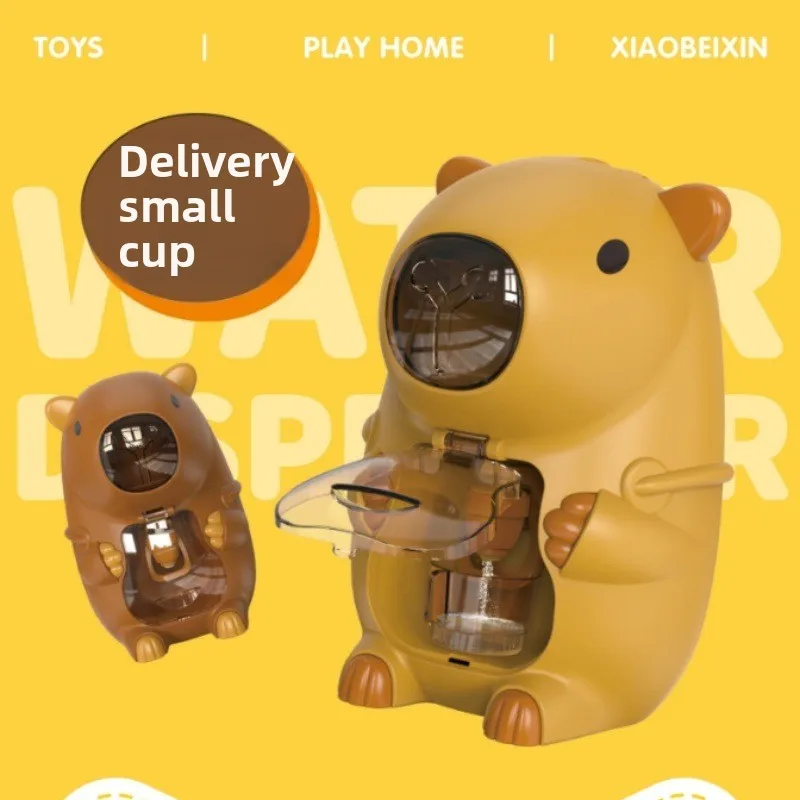 Kids Mini Water Dispenser Toy Cute Water Juice Milk Drinking Fountain Simulation Cartoon Kitchen Toys for Boys Girls Gift