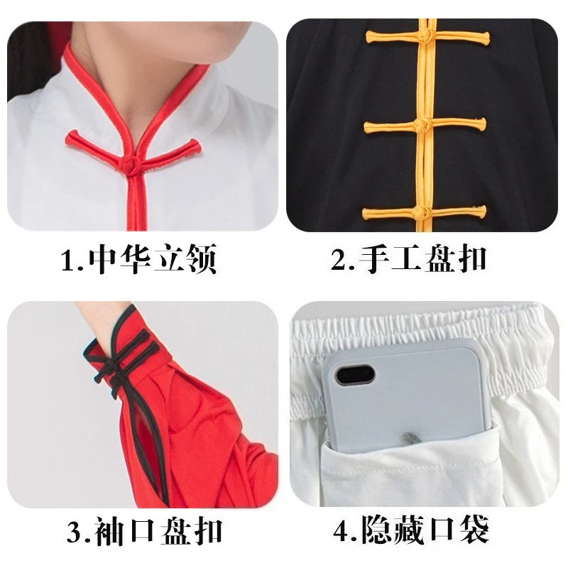 بدلة الكبار تاي تشي ملابس طويلة الأكمام 2 قطعة مجموعة الرجال الووشو الزي النساء مجموعات فنون الدفاع عن النفس أداء زي ملابس امرأة