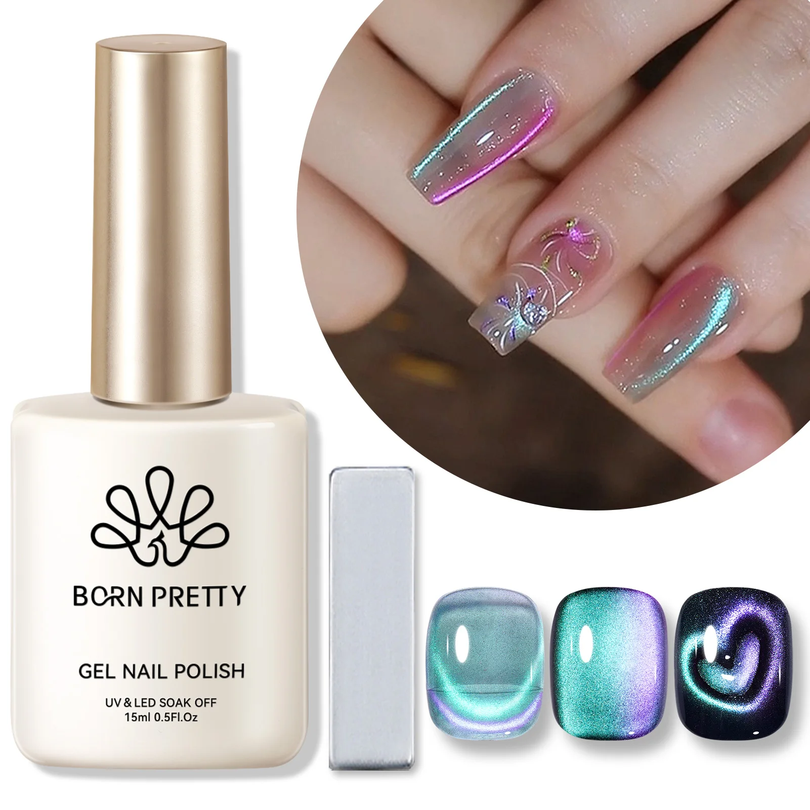 Born pretty-磁気ジェルネイルポリッシュ、マグネットスティック、ブルーグラス、フライパン、ベーストップコート、UV LED、半永久ワニス