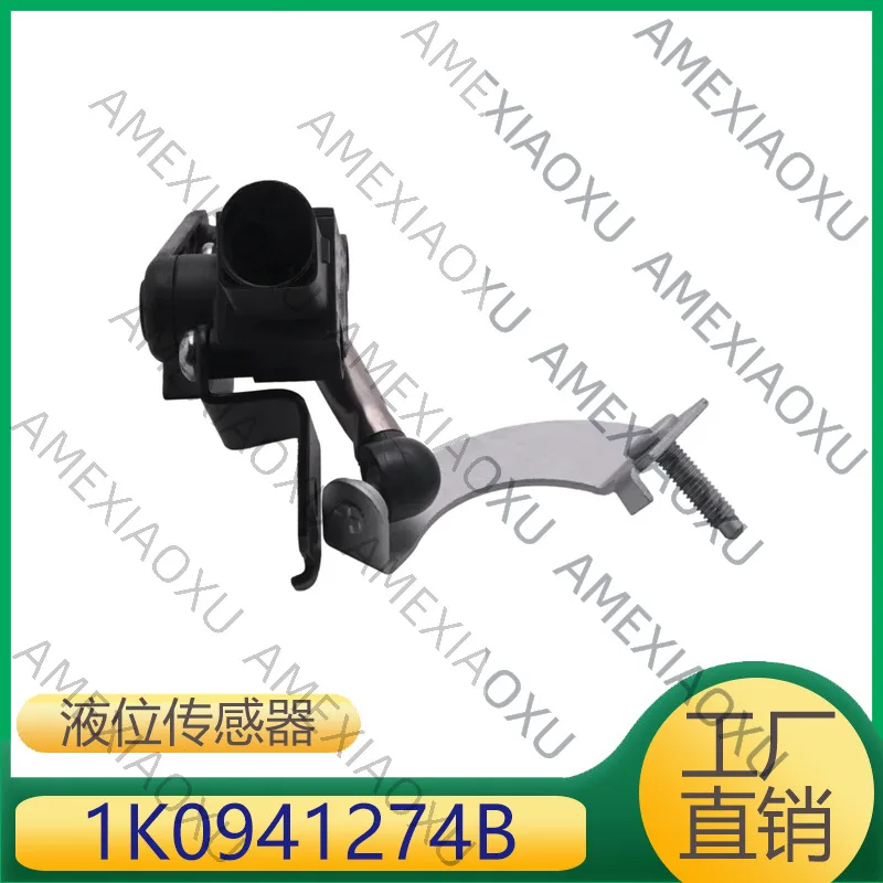 

1 Pc Suitable for Volkswagen, Audi, Skoda, Seat, level sensor and tie rod 1K0941274B AMEXIAOXU
