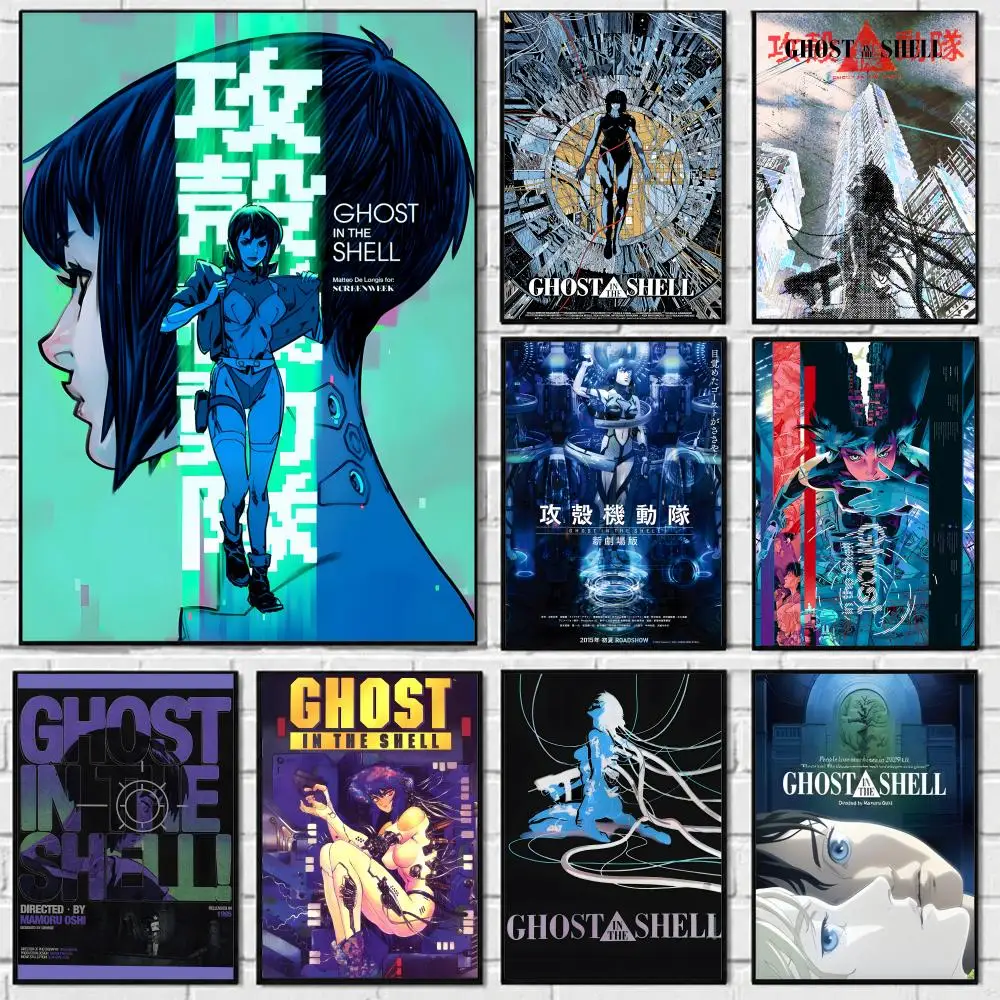 Manga Ghost In The Shell Poster Self-adhesive Art Waterproof Paper Sticker Coffee House Bar Room Wall Decor